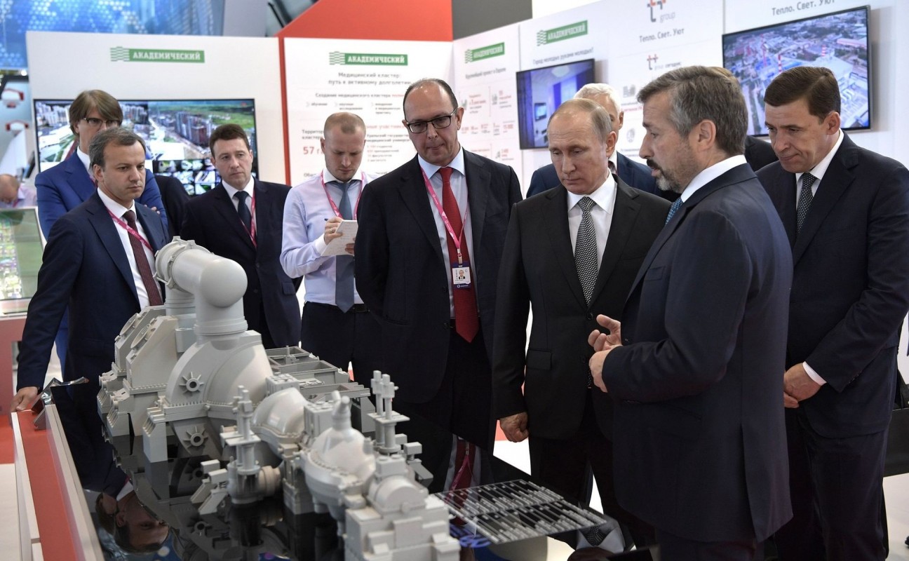 PRANA_planshet lifshic_putin